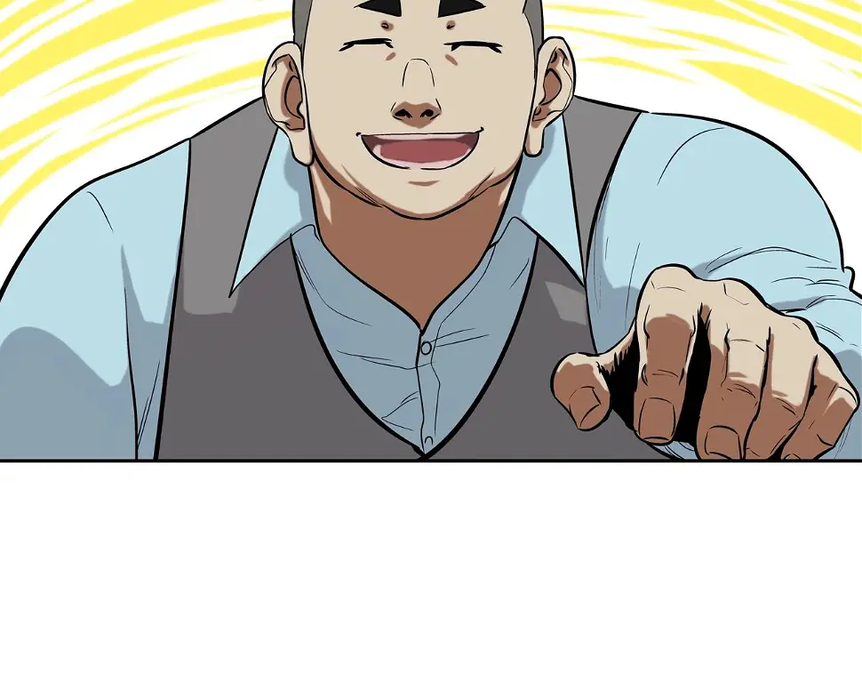 第83话 两只手 第42页