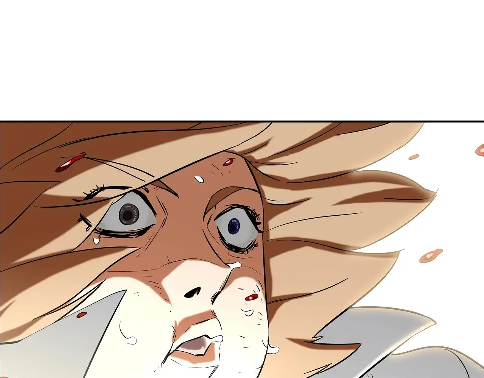 第84话 还击者 第4页