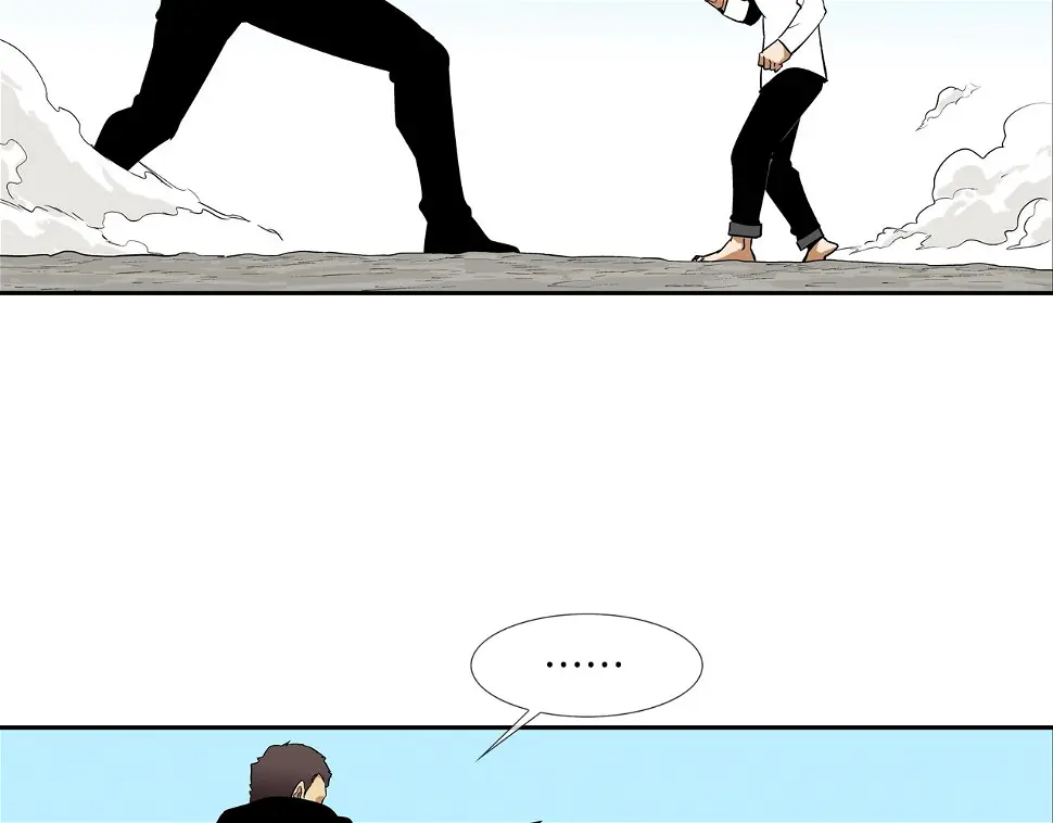 第84话 还击者 第53页