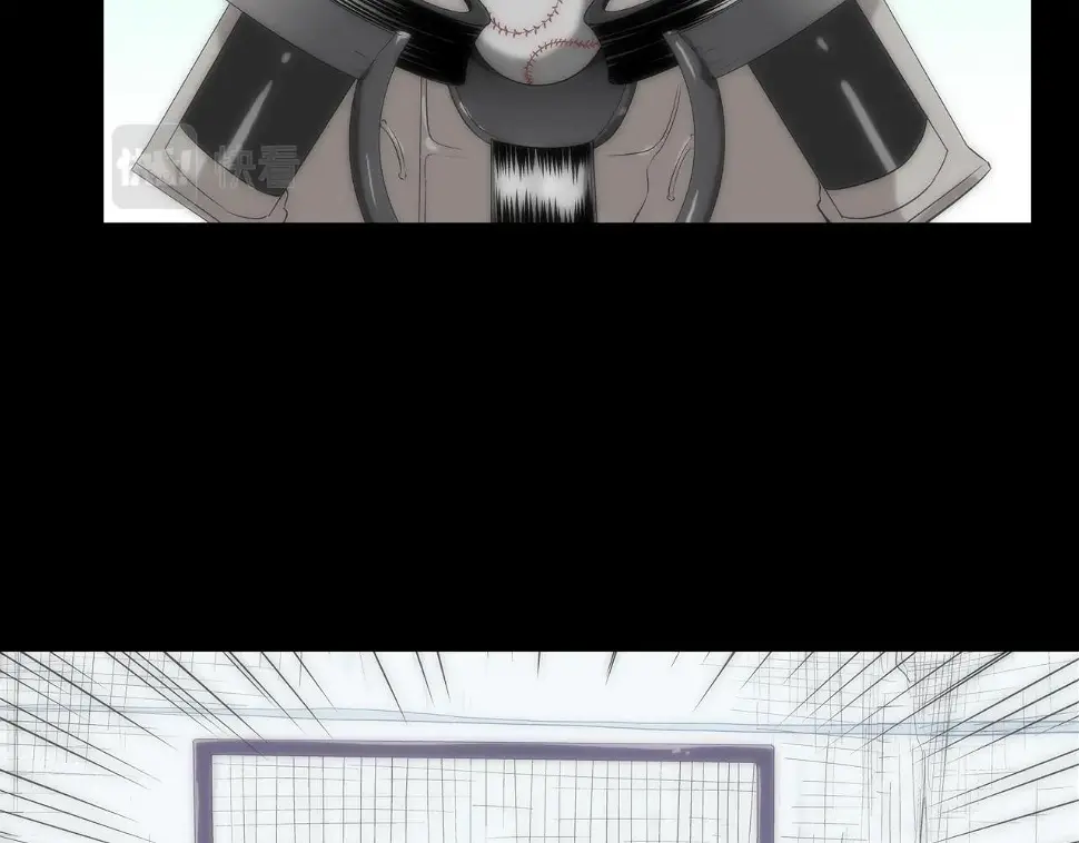 第84话 还击者 第74页