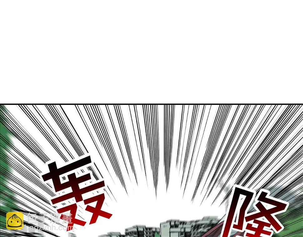 第85话 真正的断环 第6页