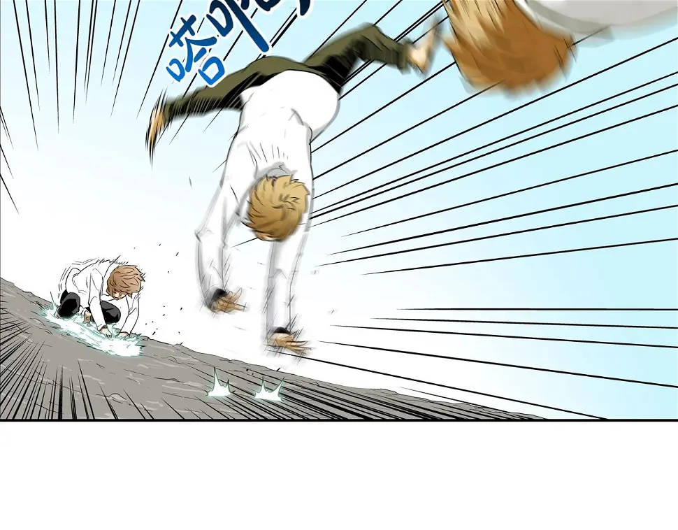 第85话 真正的断环 第83页