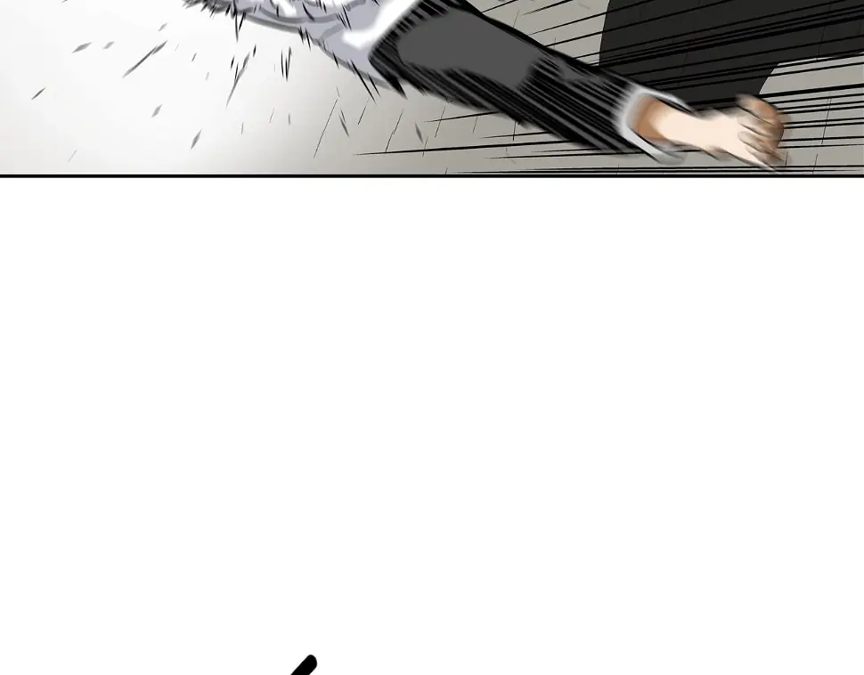 第86话 恐怖的家伙 第15页