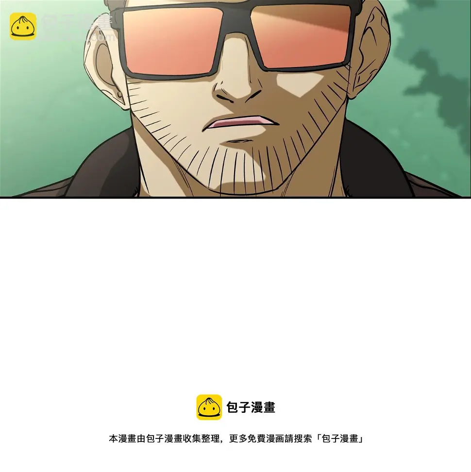 第86话 恐怖的家伙 第21页