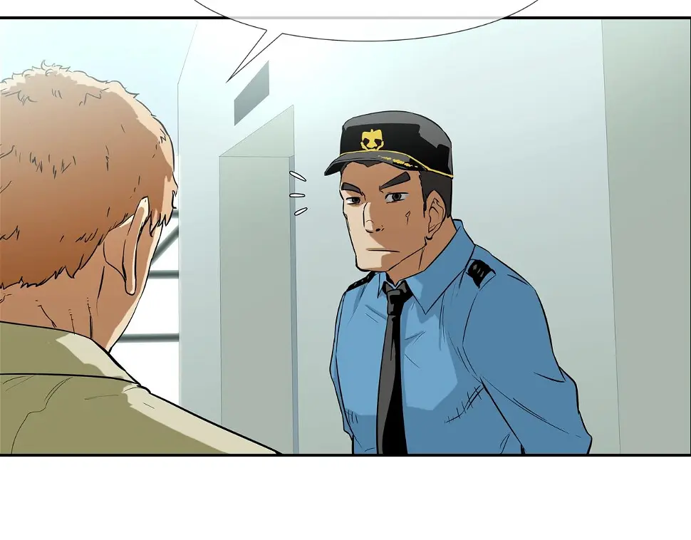 第87话 全国最强 第8页