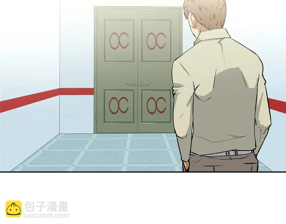 第87话 全国最强 第55页
