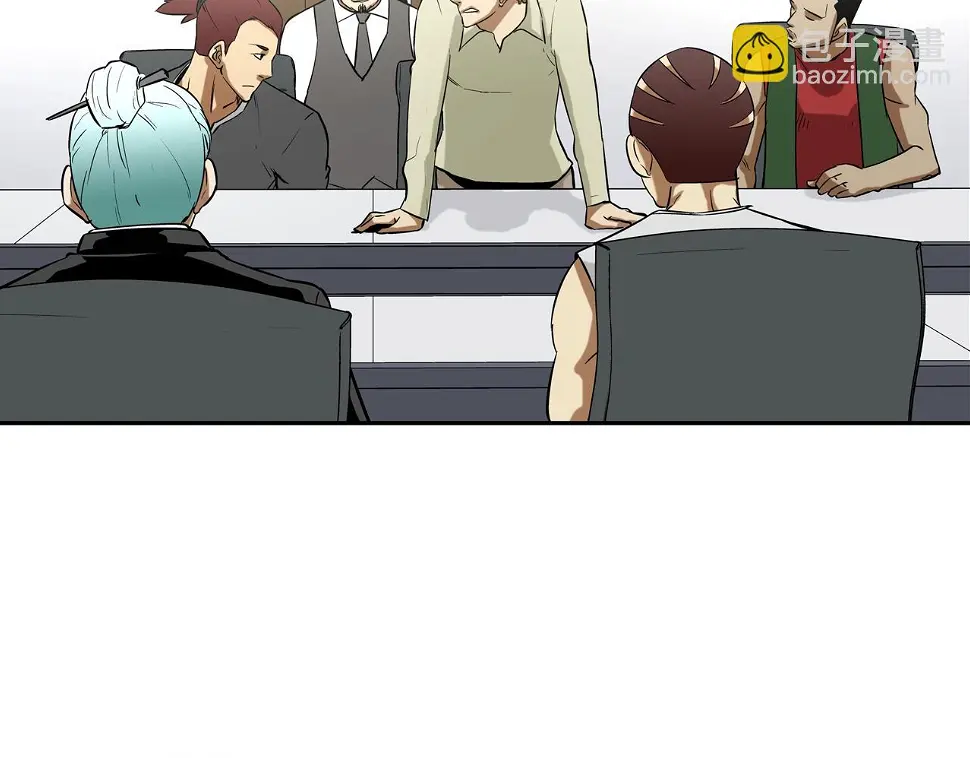 第87话 全国最强 第75页
