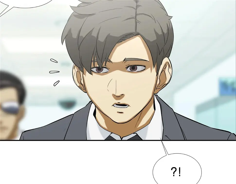 第88话 任务 第98页