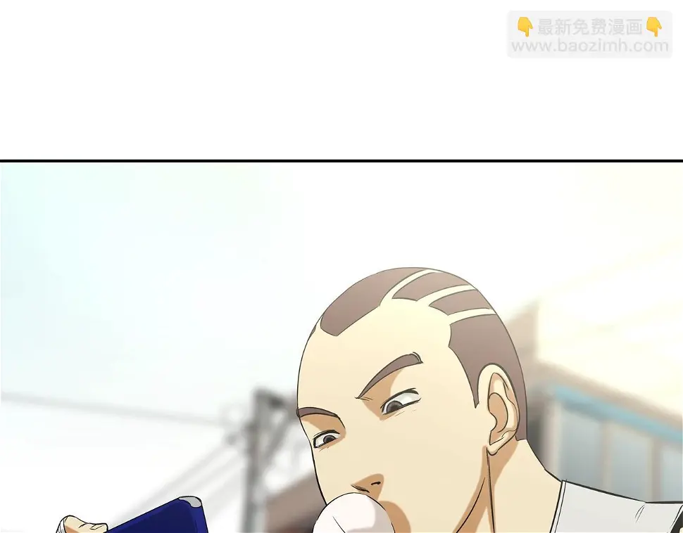 第89话 找上门儿 第10页
