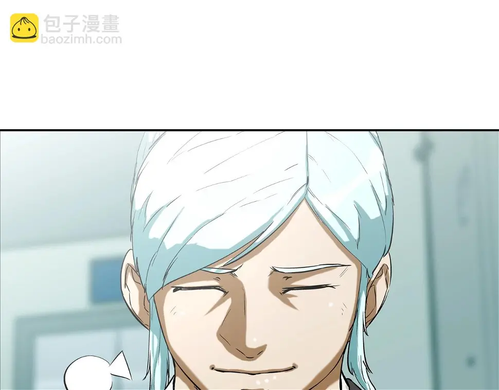 第92话 得逞 第33页
