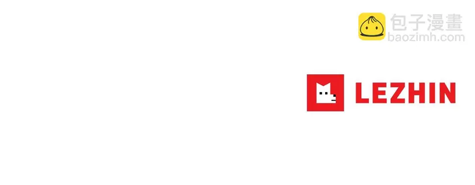 第92话 得逞 第121页