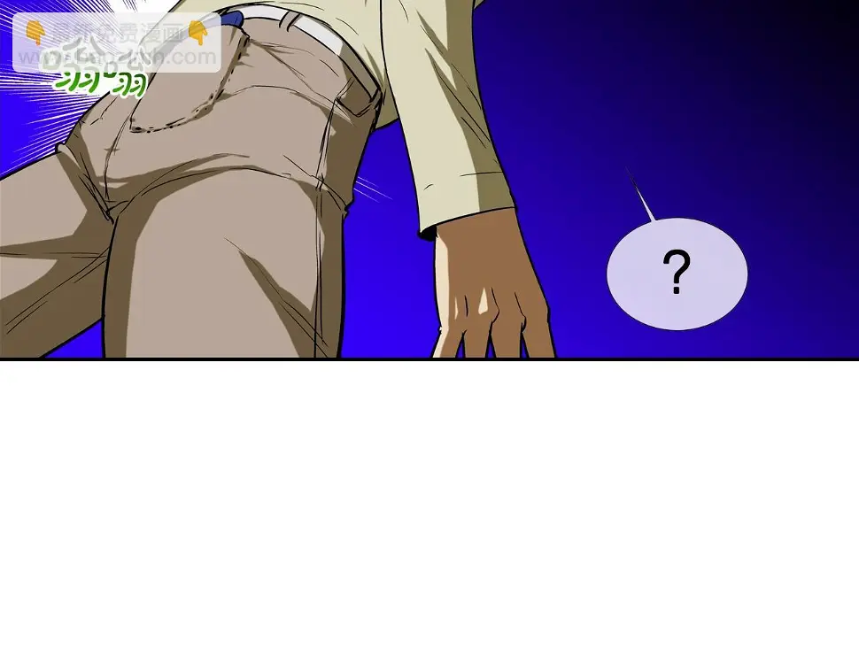 第91话 逐个击破 第6页