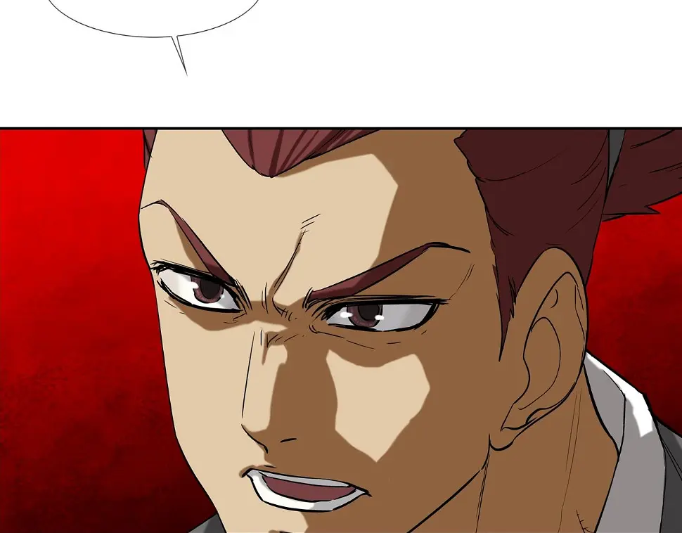 第91话 逐个击破 第29页