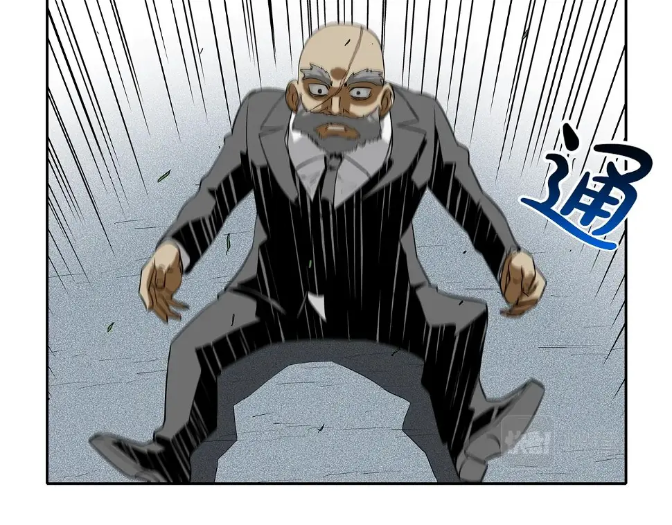 第91话 逐个击破 第48页