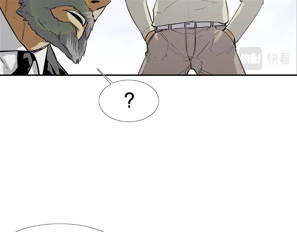 第91话 逐个击破 第60页