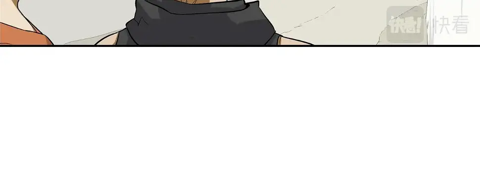 第91话 逐个击破 第82页