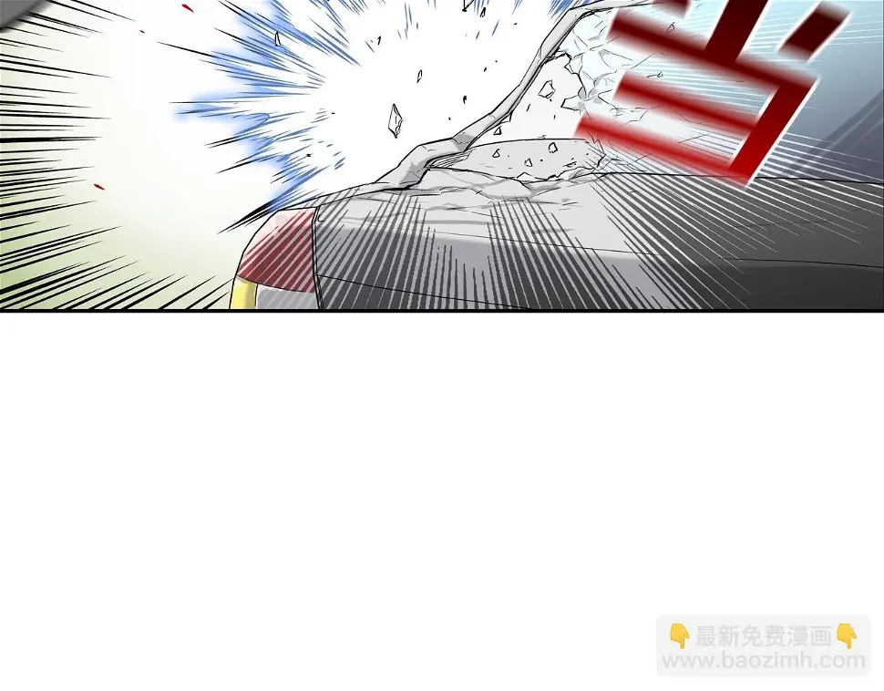 第93话 痛下杀手 第27页