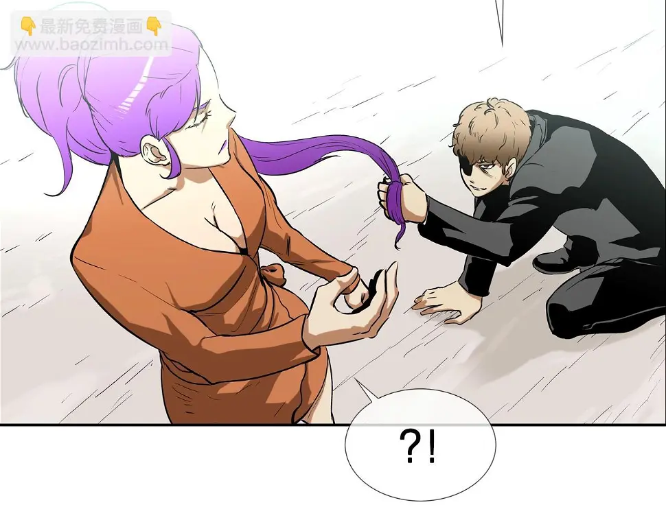 第93话 痛下杀手 第68页