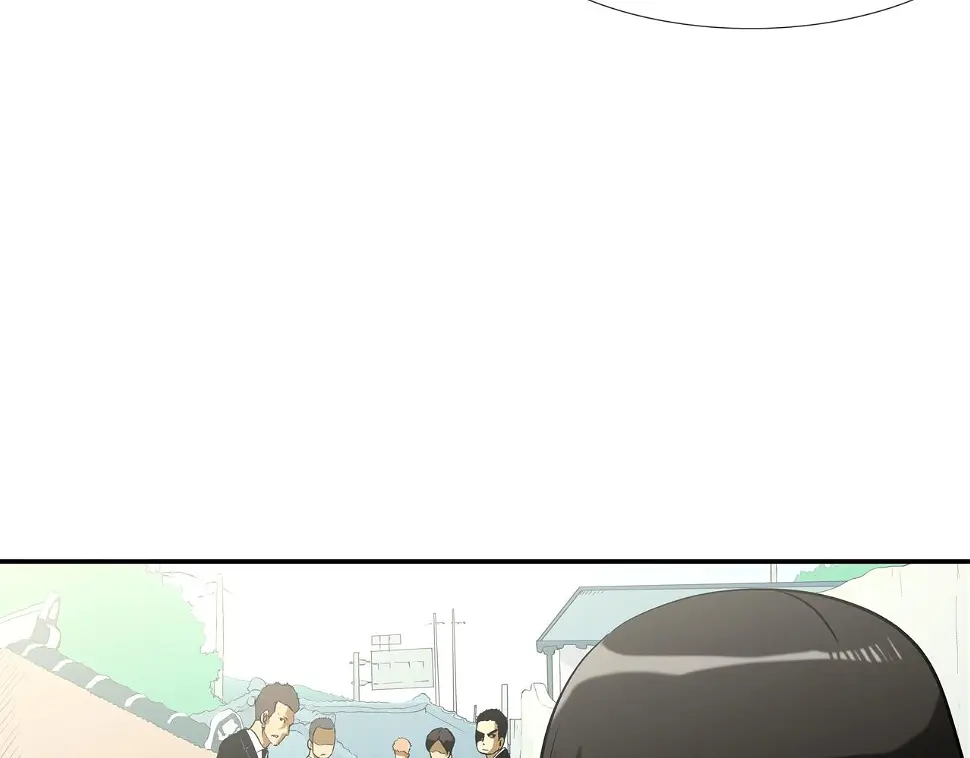 第94话 别招惹我 第5页