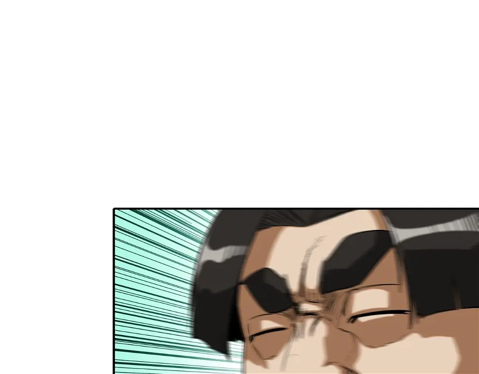第94话 别招惹我 第8页