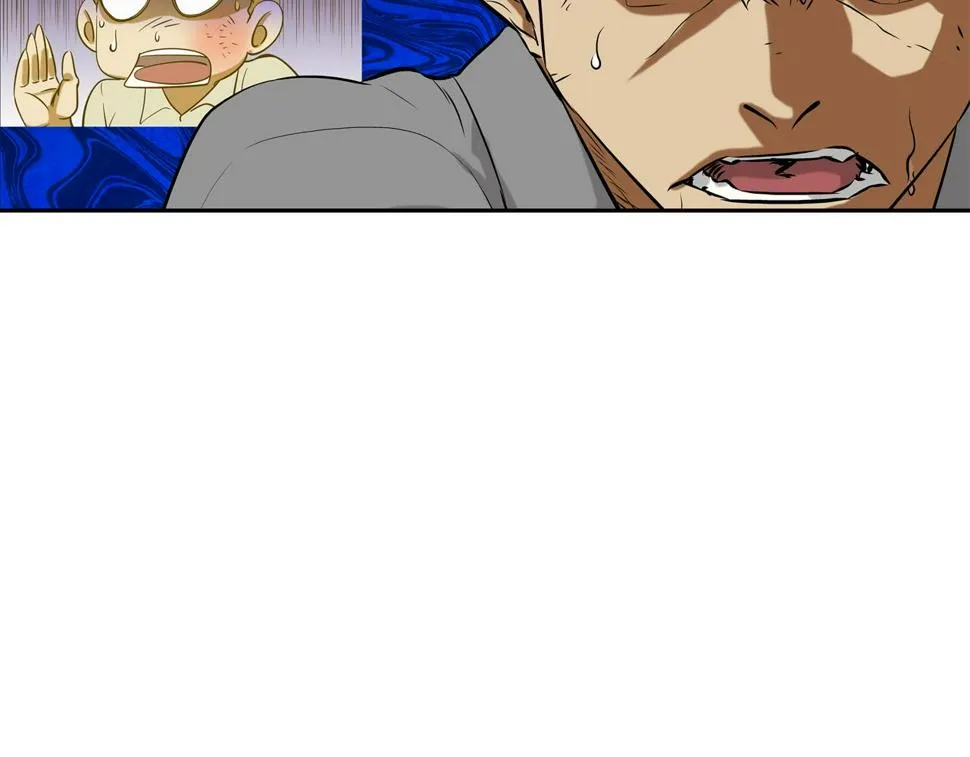 第96话 打回去 第13页