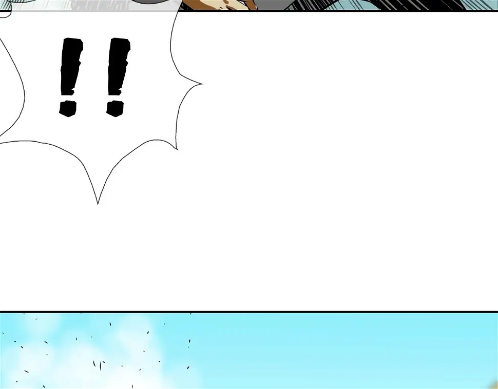 第96话 打回去 第26页