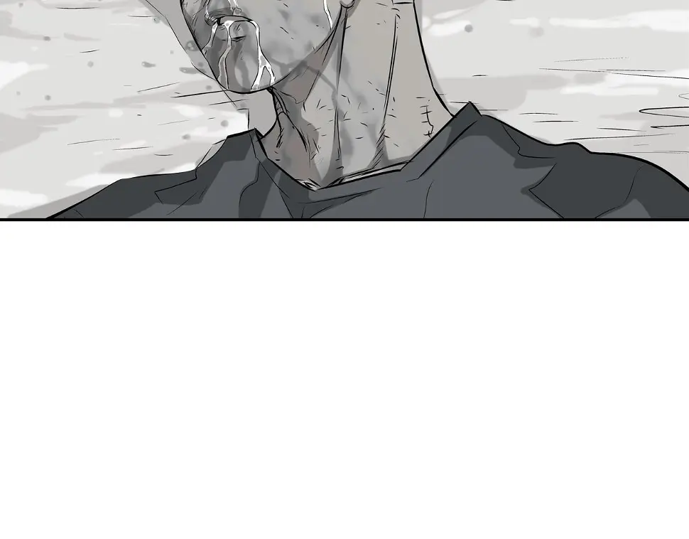 第96话 打回去 第57页