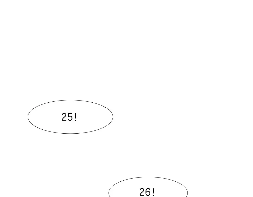 第97话 鱼饵 第1页
