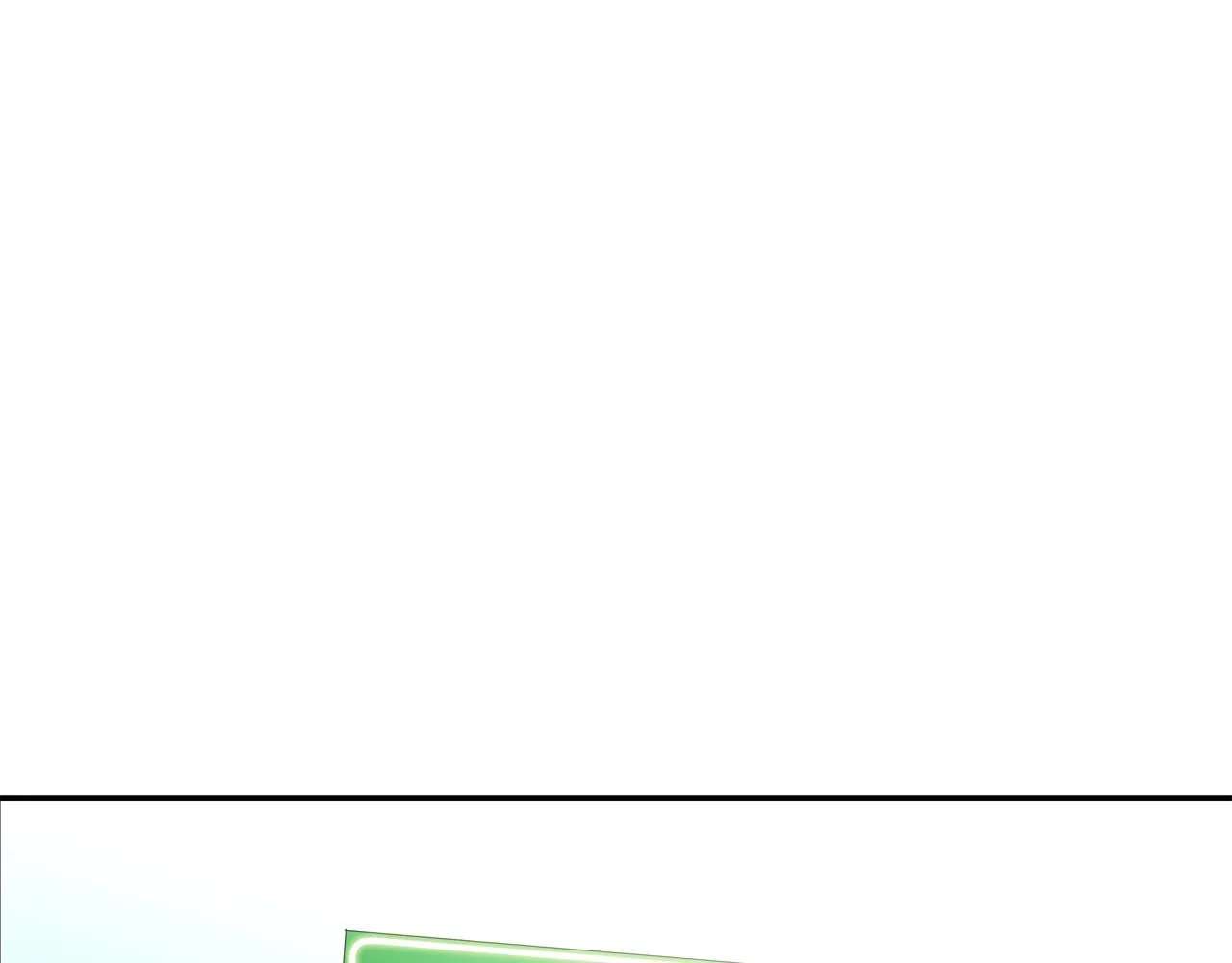 第98话 大乱 第1页