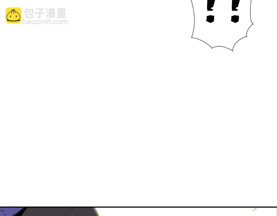 第98话 大乱 第88页