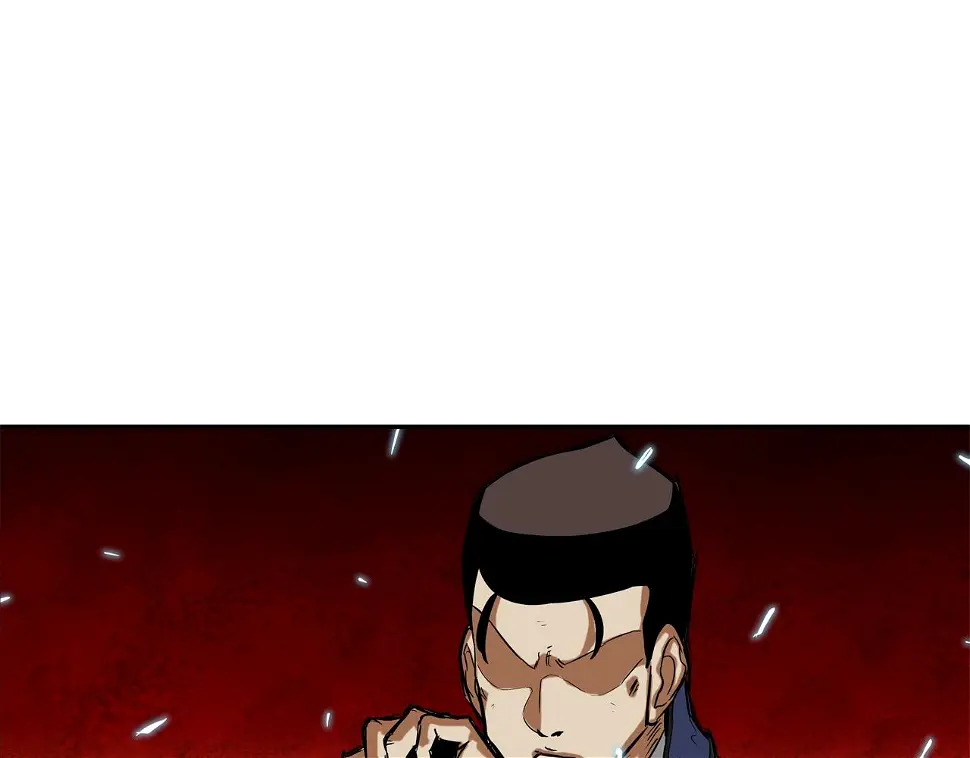 第98话 大乱 第90页