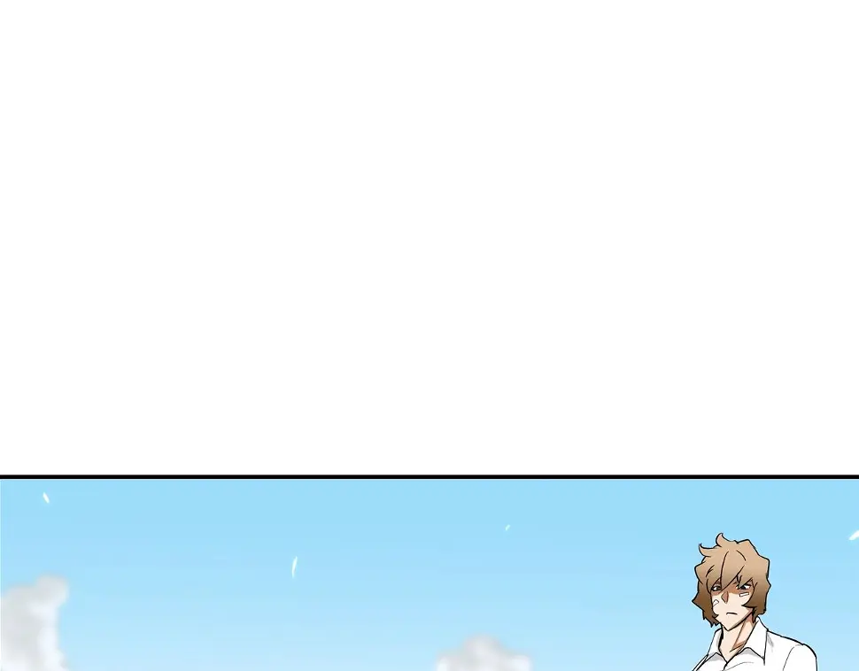 第98话 大乱 第106页
