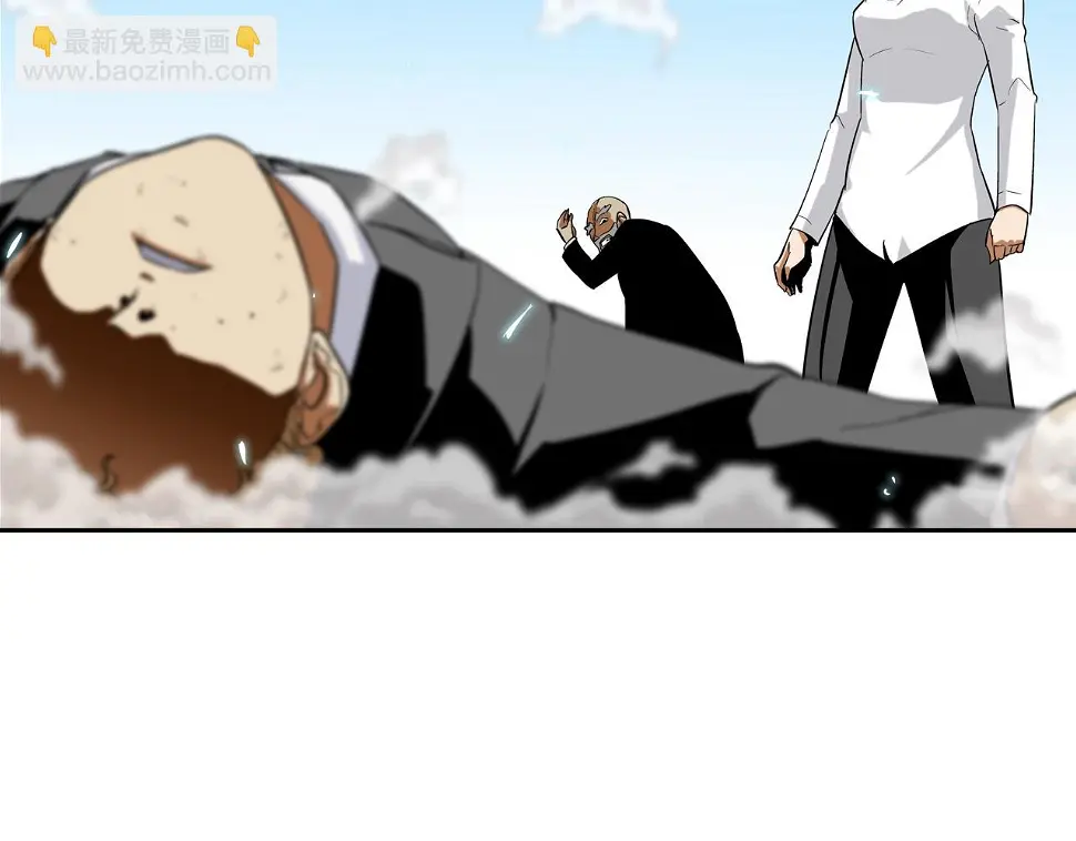 第98话 大乱 第107页