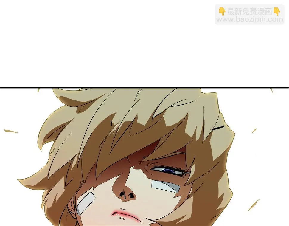 第98话 大乱 第108页