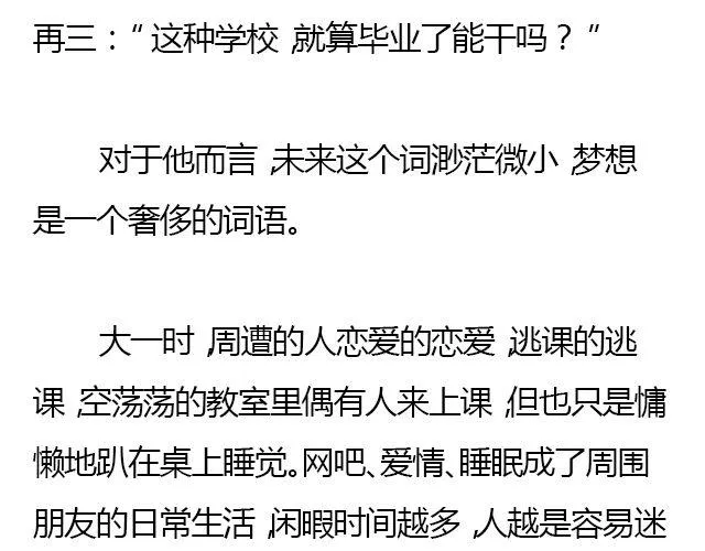 唯波子汽水与三文鱼不可辜负 | @清尧 第8页