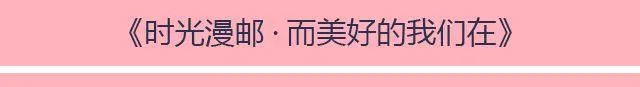 唯波子汽水与三文鱼不可辜负 | @清尧 第14页