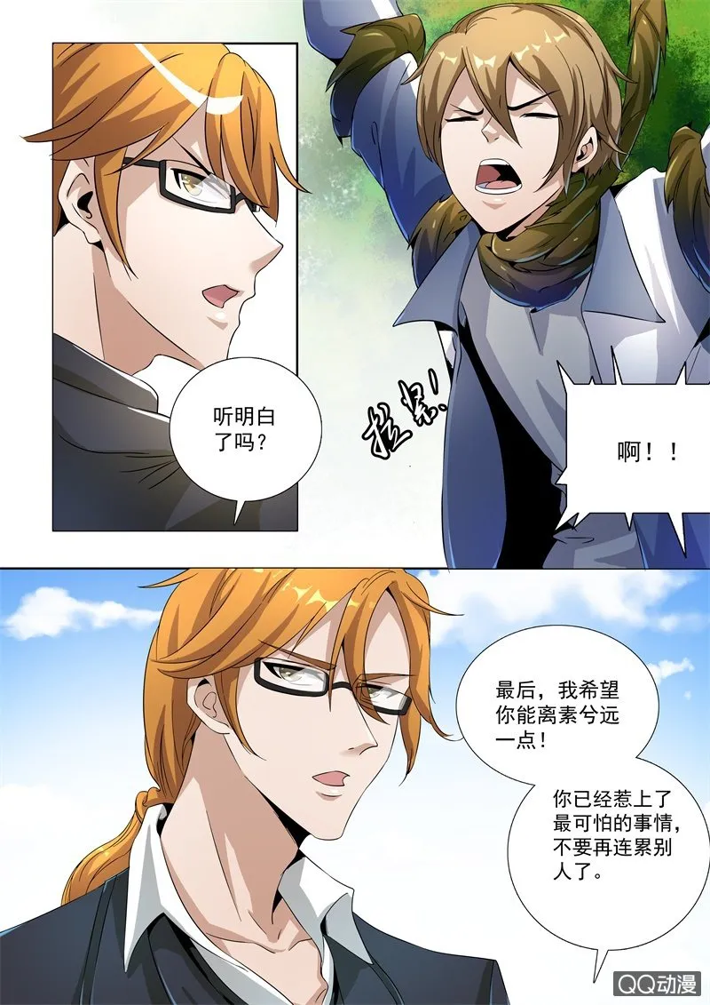 关键点 第1页