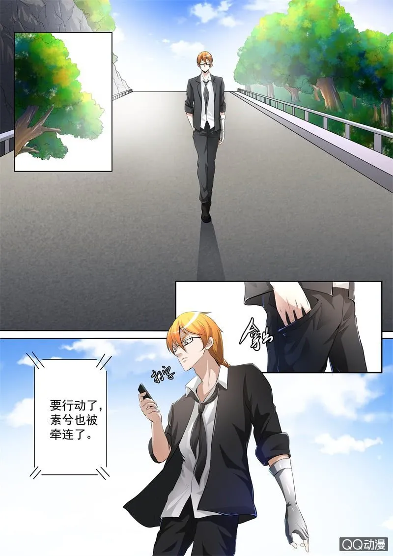 关键点 第5页