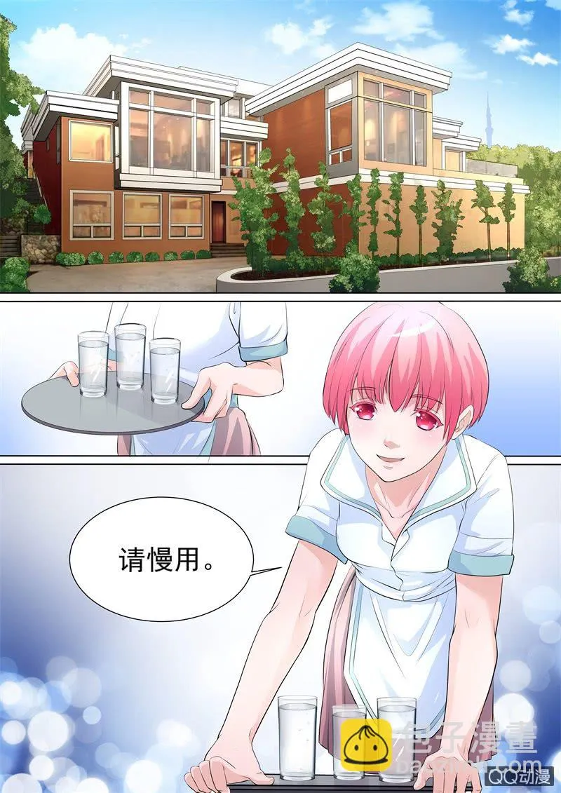 关键点 第11页