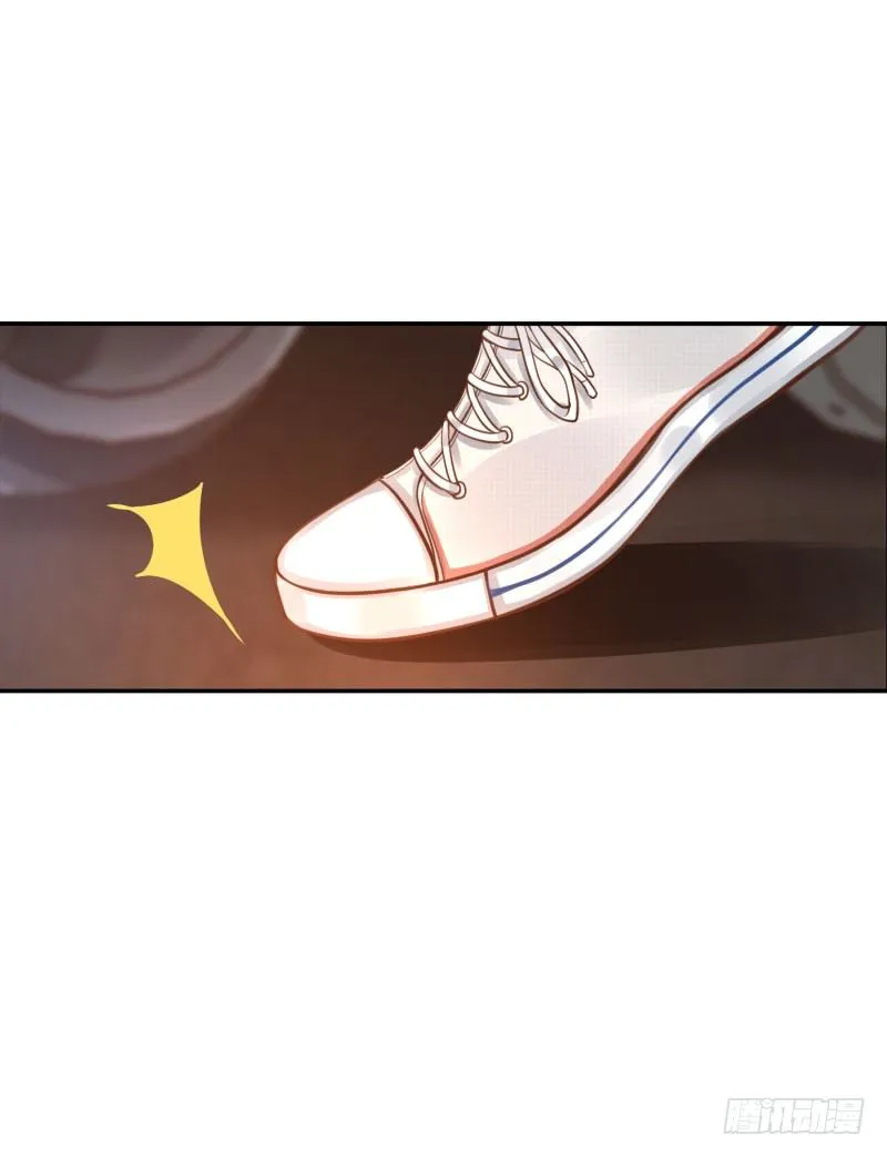 第49话:打一架呗 第24页