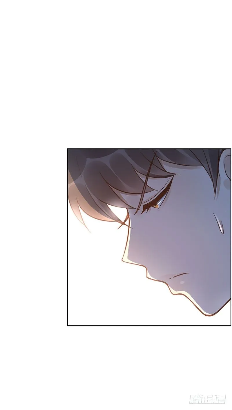 第41话：你是谁？ 第18页
