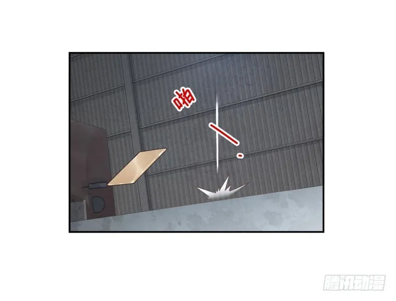第14话：杀了吧！ 第21页