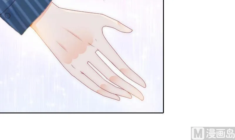 第14话 来谈条件 第49页