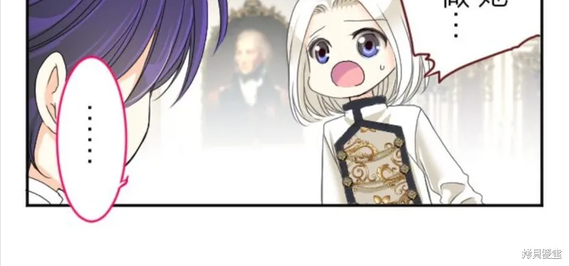 第69话 第22页
