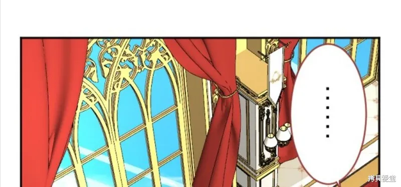 第69话 第28页