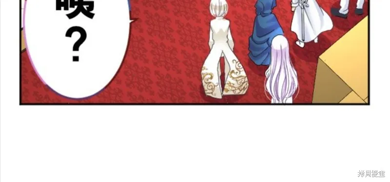 第69话 第30页