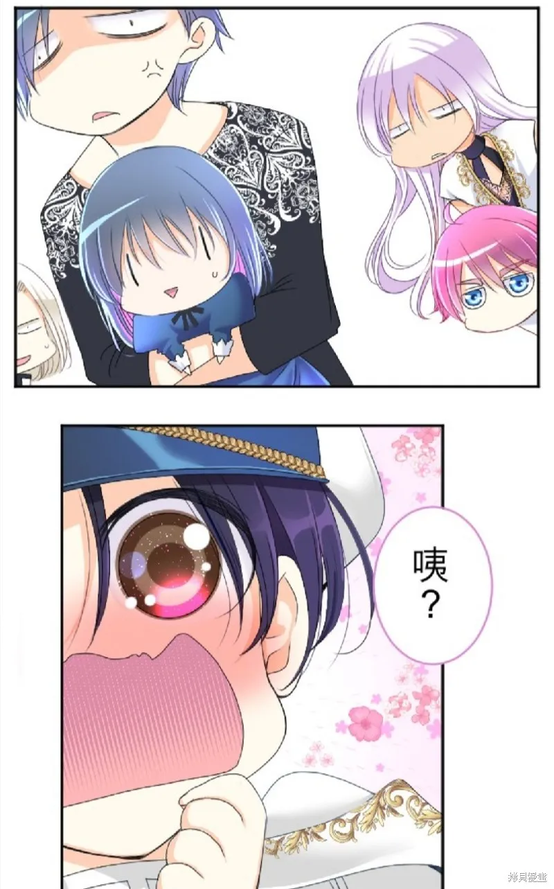 第68话 第39页