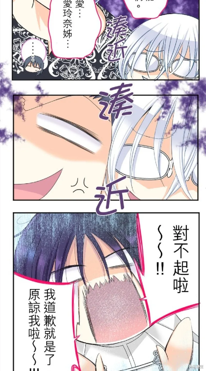 第68话 第49页