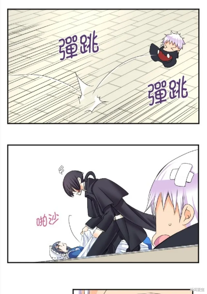第67话 第15页