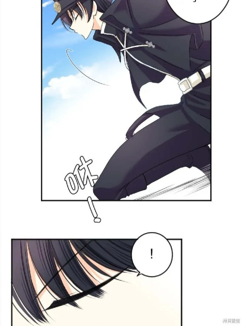 第66话 第5页